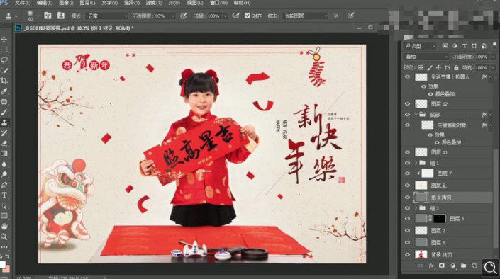 儿童摄影，制作新春贺喜主题的儿童照片_www.xiutujiang.com