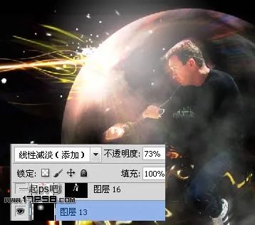 滤镜作图，在ps中用滤镜制作人在气体保护球的奇幻效果_www.xiutujiang.com