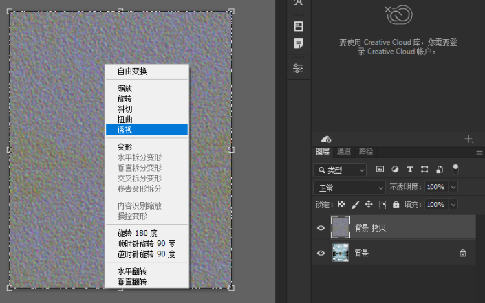 滤镜制图，用滤镜制作逼真的水波纹理_www.xiutujiang.com