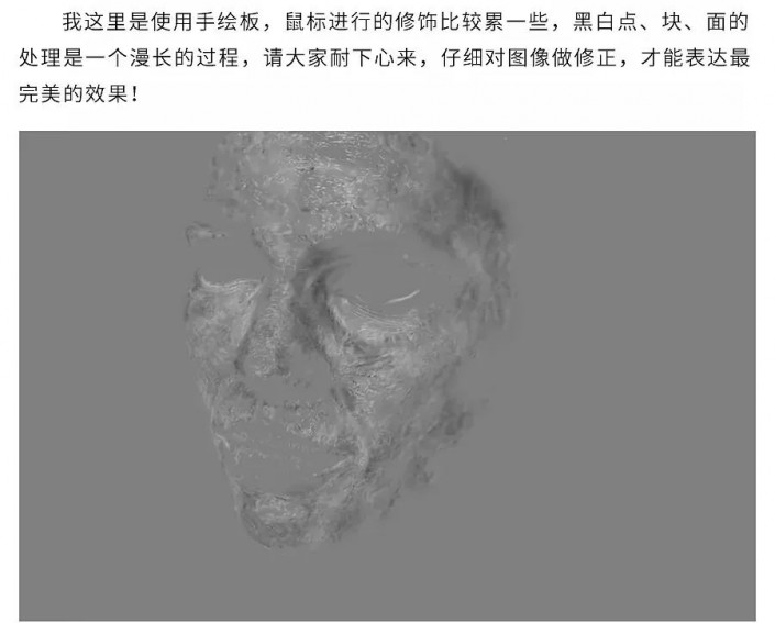 人像修图，详细的给人物进行高品质精细磨皮_www.xiutujiang.com