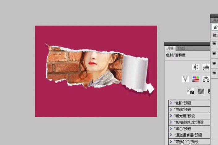 撕裂效果，制作彩色到黑白的撕裂效果海报_www.xiutujiang.com