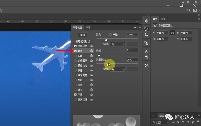 创意合成，在天空手绘一个大大的气泡飞机_www.xiutujiang.com