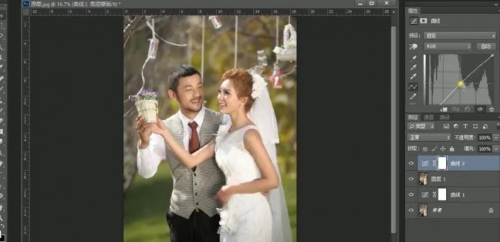 婚纱后期，用PS中的色彩条件给婚纱进行修图_www.xiutujiang.com