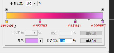 工具运用，在PS中用选区工具制作彩色发光圆环_www.xiutujiang.com
