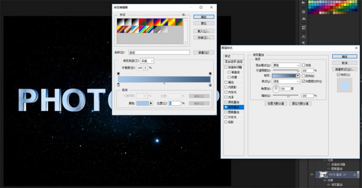 立体字，用PS制作炫酷的电影主题3D艺术字_www.xiutujiang.com