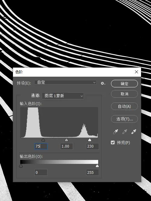 工具运用，用图层蒙版代替通道给照片进行抠图_www.xiutujiang.com