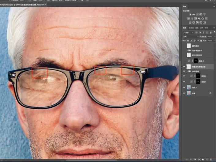 消除眩光，用Photoshop消除眼镜上的眩光