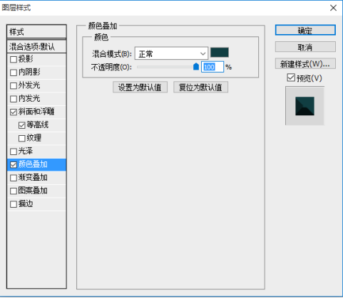 抽丝字，在PS中制作一款立体抽丝字效_www.xiutujiang.com