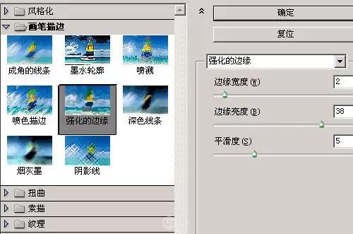 排版教程，通过PS制作简答的复古风格的图文排版诈照片_www.xiutujiang.com