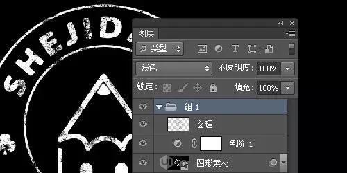 排版教程，通过PS制作简答的复古风格的图文排版诈照片_www.xiutujiang.com