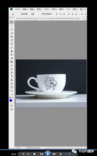 贴图效果，给杯子制作个性贴图_www.xiutujiang.com