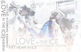  Ϳѻ̡̳{LOVE IN THE ICE}  ǩ [ W  L ]
